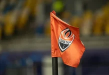 Szachtar zremisował z PSV na start Ligi Mistrzów. Znamy wyniki 1. kolejki Szachtar Donieck logo